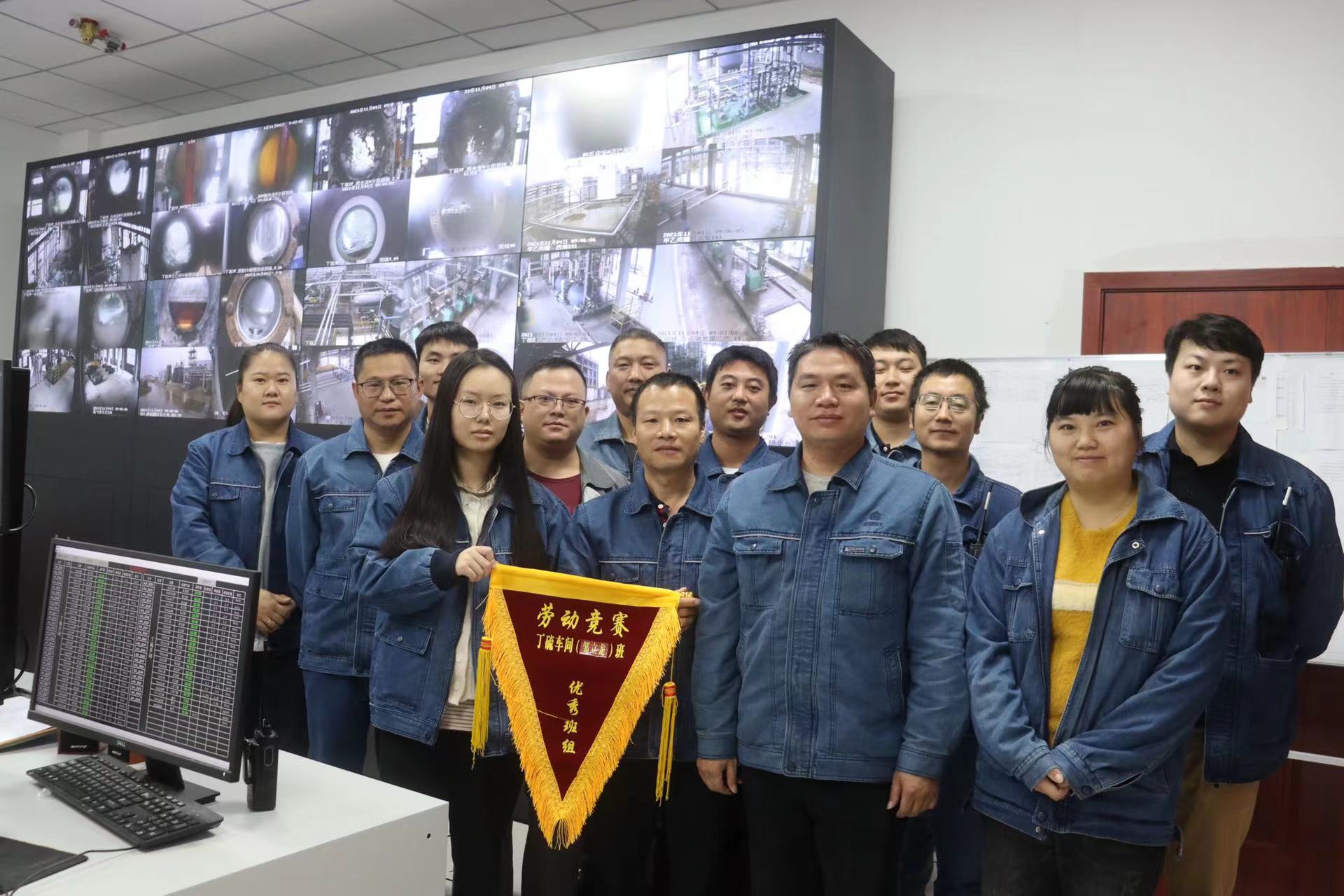 创新融合制方略，比学赶超奋争先——哈哈体育贵溪公司开展“奋战四季度 超产4000吨”劳动竞赛