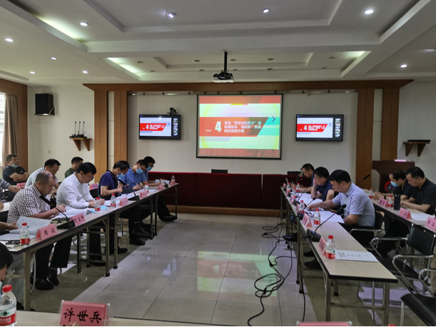 哈哈体育公司启动2022年“安全生产月”活动