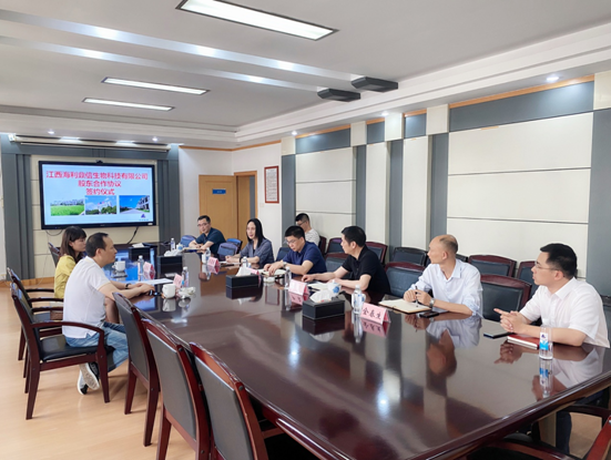 哈哈体育股份与江西鼎信正式举行股东合作协议签约仪式