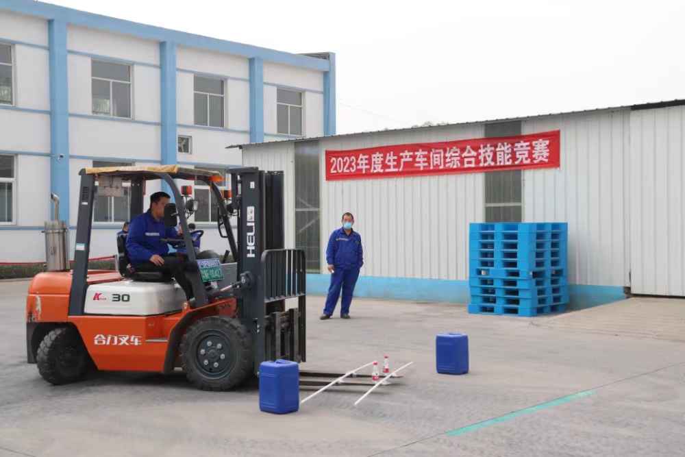 展员工技能风采   树车间风貌新颜---北农（哈哈体育）公司举办生产系统综合技能竞赛