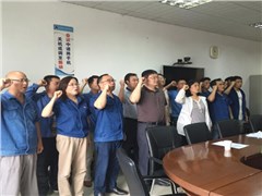 机关支部联基层结对互助促党建---省国资委监事会二办事处与哈哈体育贵溪公司开展主题党日活动
