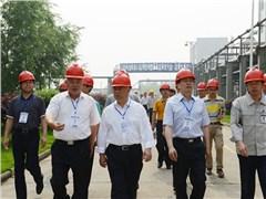 盛茂林副省长到哈哈体育常德公司调研督导安全生产工作