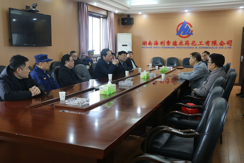 常德市政府副市长汤祚国来哈哈体育常德公司督导 安全工作