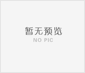 山海协作启新程 共绘发展新图景——哈哈体育常德公司赴宁夏哈哈体育公司交流指导